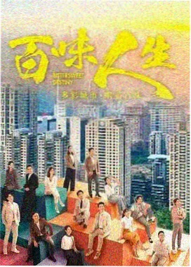 电影解说长视频案例
